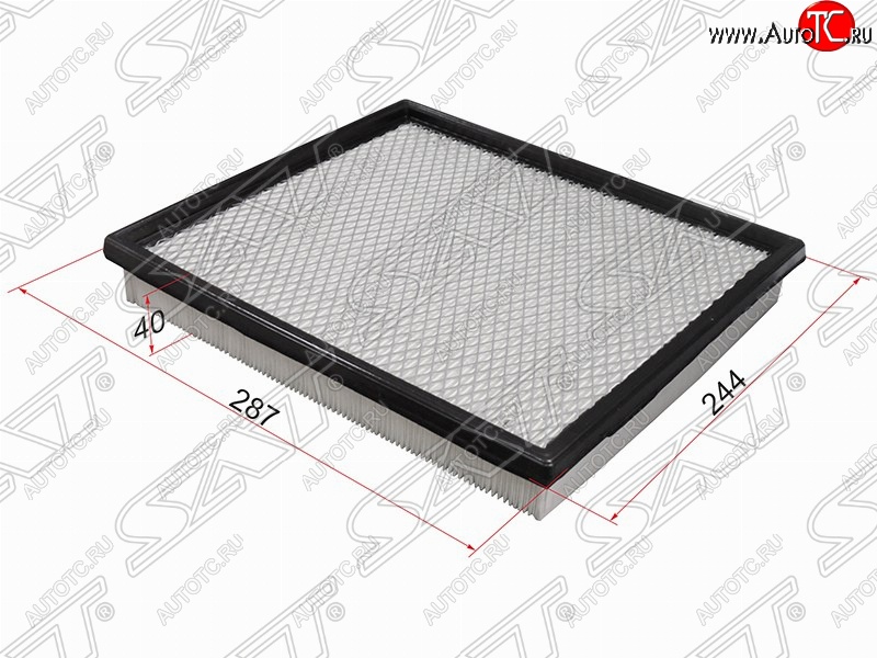 270 р. Фильтр воздушный двигателя SAT (287х244х40 mm)  INFINITI QX56  JA60 (2004-2010), Jeep Grand Cherokee  WJ (1998-2005), Nissan Pathfinder  R51 (2004-2014)  с доставкой в г. Кемерово