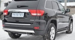 11 599 р. Защита заднего бампера (Ø75x42 мм, нержавейка) Russtal Jeep Grand Cherokee WK2 дорестайлинг (2010-2013)  с доставкой в г. Кемерово. Увеличить фотографию 3