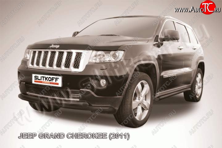 10 999 р. Защита переднего бампера из труб d57+d42 Slitkoff (двойная)  Jeep Grand Cherokee  WK2 (2010-2013) дорестайлинг (Цвет: серебристый)  с доставкой в г. Кемерово