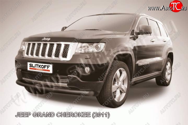 10 349 р. Защита переднего бампера из трубы d76 Slitkoff (дуга)  Jeep Grand Cherokee  WK2 (2010-2013) дорестайлинг (Цвет: серебристый)  с доставкой в г. Кемерово