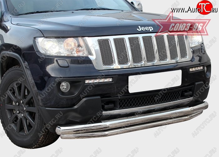 22 769 р. Защита переднего бампера двойная Souz-96 (d76/60) V2  Jeep Grand Cherokee  WK2 (2010-2013) дорестайлинг  с доставкой в г. Кемерово