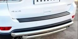 Защита заднего бампера (2 трубы Ø63 мм, нержавейка) SLITKOFF Jeep Grand Cherokee  WK2 (2010-2013) дорестайлинг