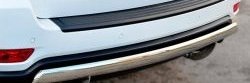 Защита заднего бампера (Ø75x42 мм, нержавейка) Russtal Jeep Grand Cherokee WK2 дорестайлинг (2010-2013)
