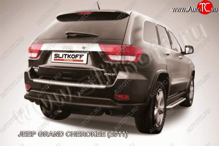 10 649 р. Защита заднего бампера из трубы d57 Slitkoff (дуга, длинная)  Jeep Grand Cherokee  WK2 (2010-2013) дорестайлинг (Цвет: серебристый)  с доставкой в г. Кемерово