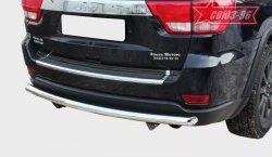 15 929 р. Защита заднего бампера Souz-96 (d76) Jeep Grand Cherokee WK2 дорестайлинг (2010-2013)  с доставкой в г. Кемерово. Увеличить фотографию 3