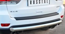 14 599 р. Одинарная защита заднего бампера из трубы диаметром 76 мм SLITKOFF  Jeep Grand Cherokee  WK2 (2010-2013) дорестайлинг  с доставкой в г. Кемерово. Увеличить фотографию 2