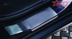 2 519 р. Накладки на внутренние пороги Souz-96 Jeep Grand Cherokee WK2 дорестайлинг (2010-2013)  с доставкой в г. Кемерово. Увеличить фотографию 2