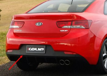 Диффузор заднего бампера HYUNDAI/KIA/MOBIS KIA Cerato Koup  1 TD (2008-2013) купе