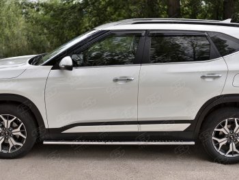 16 649 р. Защита порогов (Ø75х42 мм с проступью, нержавейка) Russtal KIA Seltos (2019-2025)  с доставкой в г. Кемерово. Увеличить фотографию 2
