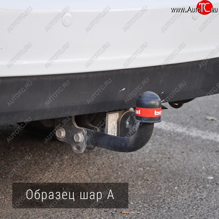 10 999 р. Фаркоп Bosal-Oris. (тип шара A) KIA Seltos (2019-2025)  с доставкой в г. Кемерово