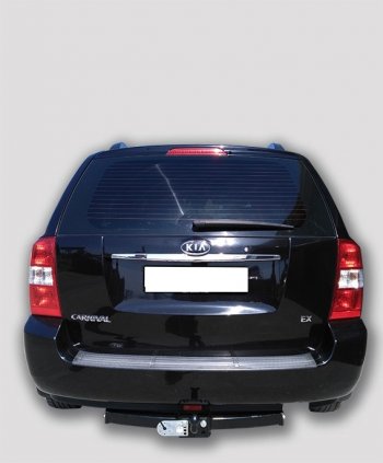 9 249 р. Фаркоп (VQ) Лидер Плюс KIA Carnival VQ минивэн рестайлинг (2010-2014) (Шар FC)  с доставкой в г. Кемерово. Увеличить фотографию 3