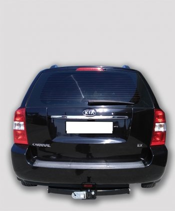12 599 р. Фаркоп (VQ) Лидер Плюс  KIA Carnival  VQ (2005-2014) минивэн дорестайлинг, минивэн рестайлинг (Шар тип F)  с доставкой в г. Кемерово. Увеличить фотографию 2