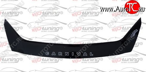 999 р. Дефлектор капота Russtal KIA Carnival VQ минивэн рестайлинг (2010-2014)  с доставкой в г. Кемерово