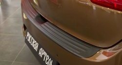 1 599 р. Защитная накладка на задний бампер RA KIA Ceed 2 JD рестайлинг, хэтчбэк (2015-2018)  с доставкой в г. Кемерово. Увеличить фотографию 3