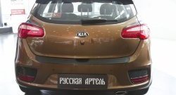 Защитная накладка на задний бампер RA KIA Ceed  2 JD (2015-2018) рестайлинг, хэтчбэк