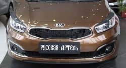 1 639 р. Реснички на фары (рестайлинг, хетчбек) RA  KIA Ceed  2 JD (2015-2018) рестайлинг, хэтчбэк (Поверхность глянец (под окраску), Неокрашенные)  с доставкой в г. Кемерово. Увеличить фотографию 5