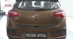 1 249 р. Реснички на фонари RA  KIA Ceed  2 JD (2015-2018) рестайлинг, хэтчбэк (Поверхность глянец (под окраску), Неокрашенные)  с доставкой в г. Кемерово. Увеличить фотографию 5