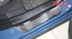 2 474 р. Накладки на внутреннюю пластиковую часть порога Souz-96 KIA Ceed 1 ED дорестайлинг, хэтчбэк 5 дв. (2006-2010)  с доставкой в г. Кемерово. Увеличить фотографию 2
