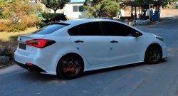 Пороги накладки Drive KIA Cerato  3 YD (2013-2016) дорестайлинг седан