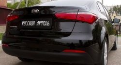 Реснички на фонари RA KIA Cerato  3 YD (2013-2016) дорестайлинг седан