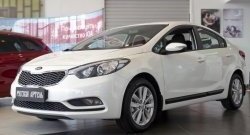 2 999 р. Молдинги RA (узкие, комплект 4 шт.) KIA Cerato 3 YD дорестайлинг седан (2013-2016) (Поверхность глянец (под окраску), Неокрашенные)  с доставкой в г. Кемерово. Увеличить фотографию 4