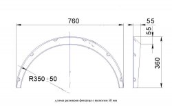 Универсальные фендера на колёсные арки RA (вынос 50 мм, комплект) Toyota Camry XV30 дорестайлинг (2001-2004)