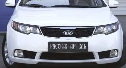 729 р. Реснички на фары RA KIA Cerato 2 TD седан (2008-2013) (Поверхность глянец (под окраску), Неокрашенные)  с доставкой в г. Кемерово. Увеличить фотографию 2