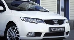 729 р. Реснички на фары RA KIA Cerato 2 TD седан (2008-2013) (Поверхность глянец (под окраску), Неокрашенные)  с доставкой в г. Кемерово. Увеличить фотографию 4