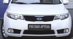 729 р. Реснички на фары RA KIA Cerato 2 TD седан (2008-2013) (Поверхность глянец (под окраску), Неокрашенные)  с доставкой в г. Кемерово. Увеличить фотографию 6