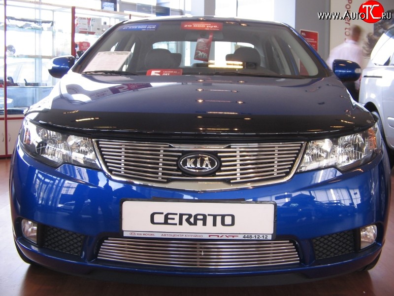 4 399 р. Декоративная вставка воздухозаборника Berkut KIA Cerato 2 TD седан (2008-2013)  с доставкой в г. Кемерово