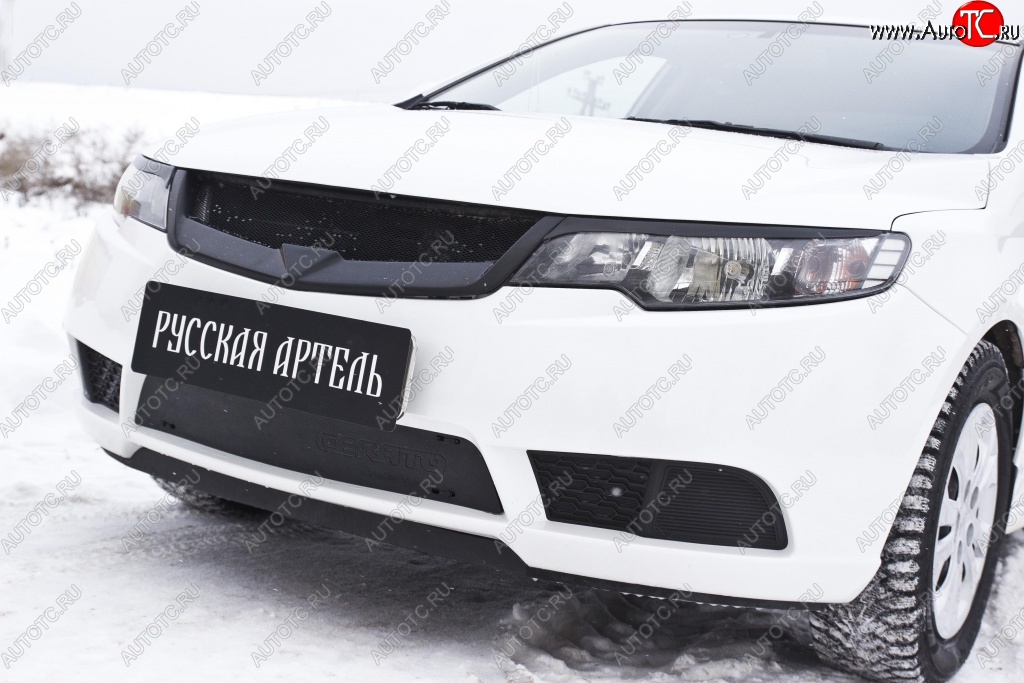 999 р. Зимняя заглушка решетки переднего бампера РА  KIA Cerato  2 TD (2008-2013) седан  с доставкой в г. Кемерово