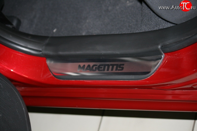 2 159 р. Комплект накладок на порожки автомобиля Novline KIA Magentis (2005-2010)  с доставкой в г. Кемерово