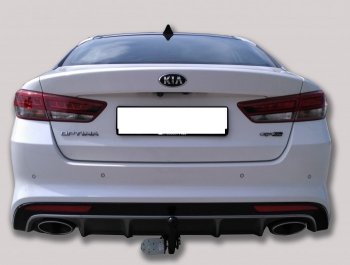 59 999 р. Фаркоп Лидер Плюс  KIA Optima ( 4 JF,  JF) (2016-2020) дорестайлинг седан, седан рестайлинг (Без электропакета)  с доставкой в г. Кемерово. Увеличить фотографию 3