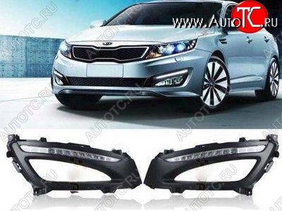 21 599 р. Дневные ходовые огни СТ KIA Optima 3 TF дорестайлинг седан (2010-2013)  с доставкой в г. Кемерово