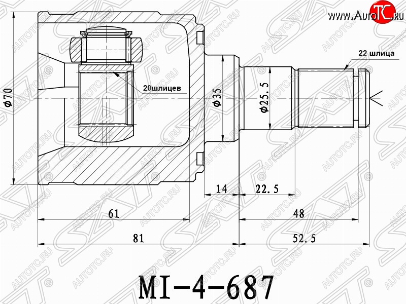 2 299 р. ШРУС SAT (внутренний, 20*22*35 мм) KIA Picanto 1 SA хэтчбэк 5 дв. дорестайлинг (2003-2007)  с доставкой в г. Кемерово