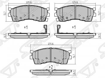 1 099 р. Колодки тормозные SAT (передние)  KIA Rio  1 DC - Shuma  с доставкой в г. Кемерово. Увеличить фотографию 1