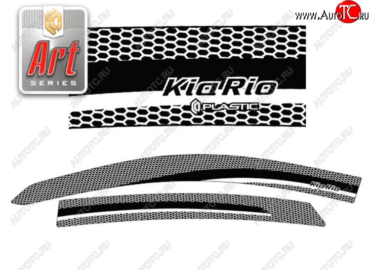 2 199 р. Дефлектора окон CA-Plastic KIA Rio 3 QB дорестайлинг седан (2011-2015) (Серия Art графит, Без хром.молдинга, Крепление только на скотч)  с доставкой в г. Кемерово