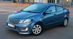 3 799 р. Накладки на передний бампер BS  KIA Rio  3 QB (2011-2015) дорестайлинг седан, дорестайлингхэтчбек5дв. (Неокрашенная)  с доставкой в г. Кемерово. Увеличить фотографию 2