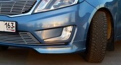 3 799 р. Накладки на передний бампер BS  KIA Rio  3 QB (2011-2015) дорестайлинг седан, дорестайлингхэтчбек5дв. (Неокрашенная)  с доставкой в г. Кемерово. Увеличить фотографию 4