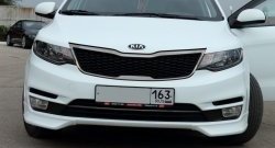 Накладки на передний бампер (рестайлинг) BS KIA Rio  3 QB (2015-2017) рестайлинг седан