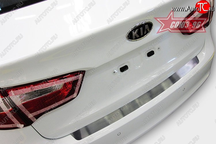 1 799 р. Накладка на задний бампер без логотипа Souz-96 KIA Rio 3 QB дорестайлинг седан (2011-2015)  с доставкой в г. Кемерово