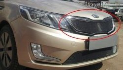Сетка в решетку радиатора (к-я Premium) Russtal KIA Rio 3 QB дорестайлинг седан (2011-2015) (черная)