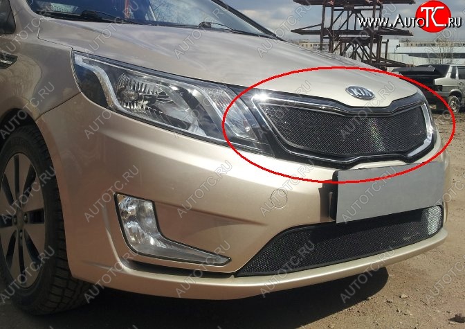 1 539 р. Сетка в решетку радиатора (к-я Premium) Russtal KIA Rio 3 QB дорестайлинг седан (2011-2015) (черная)  с доставкой в г. Кемерово