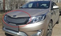 Сетка в решетку радиатора (к-я Premium) Russtal KIA Rio 3 QB дорестайлинг седан (2011-2015) (хром)