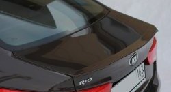 5 999 р. Лип спойлер BS KIA Rio 3 QB дорестайлинг седан (2011-2015) (Неокрашенный)  с доставкой в г. Кемерово. Увеличить фотографию 2