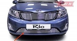 Декоративный элемент воздухозаборника Souz-96 (d10) KIA Rio 3 QB дорестайлинг седан (2011-2015)