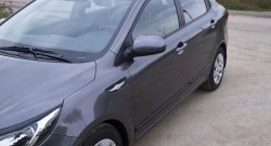 2 899 р. Молдинги RA (вариант 2, комплект 4 шт)  KIA Rio  3 QB (2015-2017) рестайлинг седан (Поверхность глянец (под окраску), Неокрашенные)  с доставкой в г. Кемерово. Увеличить фотографию 4
