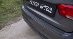 1 079 р. Защитная накладка на задний бампер RA KIA Rio 3 QB рестайлинг седан (2015-2017)  с доставкой в г. Кемерово. Увеличить фотографию 5