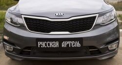 629 р. Реснички на фары RA  KIA Rio  3 QB (2015-2017) рестайлинг седан (Неокрашенные)  с доставкой в г. Кемерово. Увеличить фотографию 5