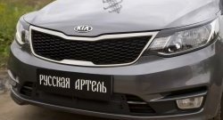 629 р. Реснички на фары RA  KIA Rio  3 QB (2015-2017) рестайлинг седан (Неокрашенные)  с доставкой в г. Кемерово. Увеличить фотографию 6